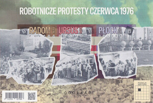 5512 Blok 397 A nieperforowany czysty** Robotnicze protesty czerwca 1976