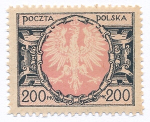 0138 as czarny/różowy ZL 11½:12½ gwarancja czysty** Duży orzeł na tarczy barokowej