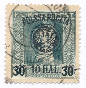 0022 a ZL 12½:12¾ gwarancja kasowany II Wydanie lubelskie (IV)