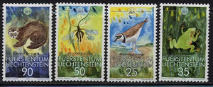 Liechtenstein 0967-970 czysty**