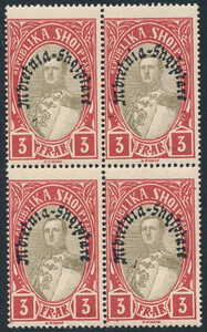 Albania Mi.0197 czwórka czyste**
