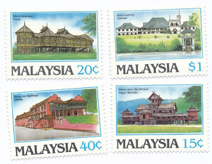 Malaysia Mi.0347-350 czyste**