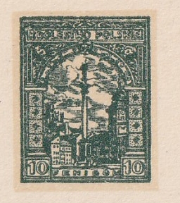 127 Projekt konkursowy barwa zielona- Antoni Dzierzbicki Polskie Marki Pocztowe 1918 rok