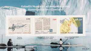 Gronland Mi.0575-577 Blok 52 czyste**
