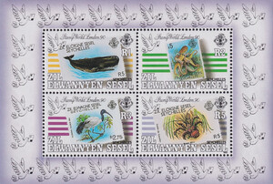 Seychelles Outer Mi.179-182 Blok 8 czyste**
