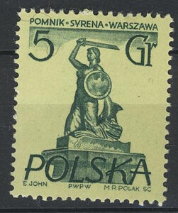 761 b papier biały średni gładki ząbkowanie 12½:12¾ czysty** Pomniki Warszawy
