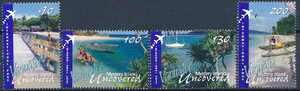 Vanuatu Mi.1383-1386 czyste**