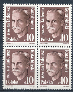 Znaczki Pocztowe. 2911 czwórka czysta** 100 rocznica urodzin Tadeusza Kotarbinskiego