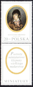 znaczek pocztowy 1870 przywieszka pod znaczkiem czyste** Miniatury w zbiorach Muzeum Narodowego
