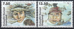 Gronland Mi.0462-463 czyste** znaczki pocztowe
