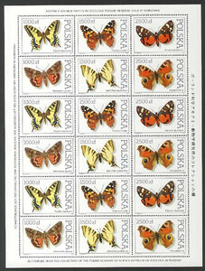 3195-3200 czyste** Motyle z kolekcji Instytutu  Zoologi PAN w Warszawie