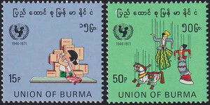 Birma Mi.0226-227 czyste**