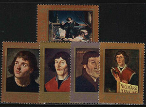 2085-2089 czyste** 500 rocznica urodzin Mikołaja Kopernika