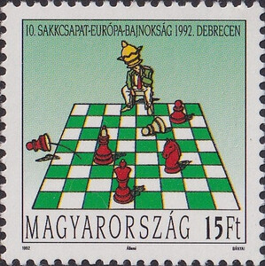 Węgry 4216 czyste**