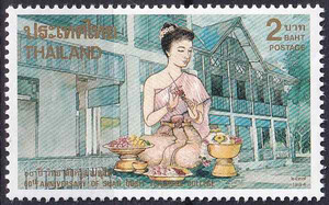 Tajlandia Mi.1616 czysty**