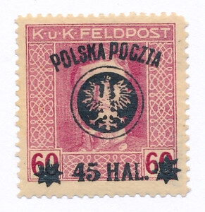 0024 ZL 12½:12¾ gwarancja czysty* II wydanie lubelskie (III)