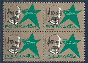 Znaczki Pocztowe. 2956 czwórka czysta** 100 rocznica stworzenia języka esperanto