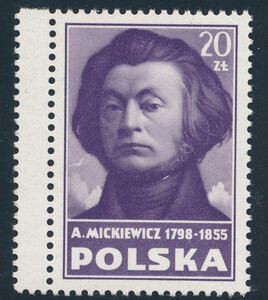 0436 znaczek z bloku czysty** Kultura Polska