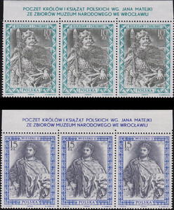 2983-2984 nazwa emisji pasek (3) czysty** Poczet królów i książąt polskich (II) - Bolesław Chrobry , Mieszko II
