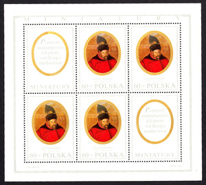 znaczek pocztowy 1872 Blok 69 czysty** Miniatury w zbiorach Muzeum Narodowego