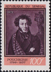 Senegal Mi.0503 czysty**