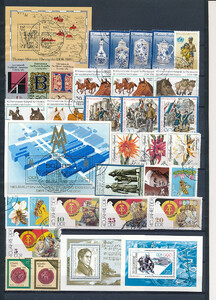 DDR zestaw znaczków kasowanych