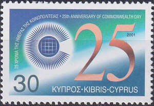 Cypr Mi.0975 czyste**