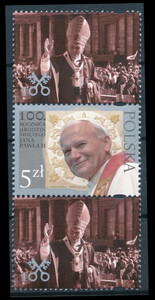 5094 przywieszka 3 p-z-p pasek czysty** 100 rocznica urodzin Świętego Jana Pawła II