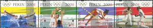 4218-4221 czysty** Igrzyska XXIX Olimpiady Pekin 2008