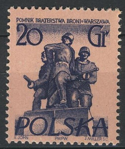 764 a papier biały cienki gładki guma bezbarwna ząbkowanie 12½:12¾ czysty** Pomniki Warszawy