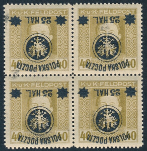 0023 b Nadruk odwrócony ZL 12½:12¾ czwórka gwarancja czysty** II Wydanie lubelskie 666/25