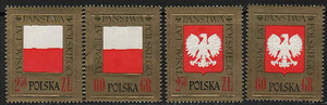 1541-1544 Arkusiki czyste** 1000-lecie Państwa Polskiego