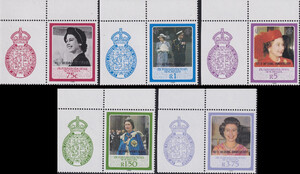 Seychelles Outer Mi.141-145 ozdobny margines czyste**