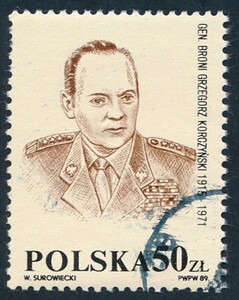 XXVIII gen.Korczyński niewprowadzony do obiegu kasowany 383/25