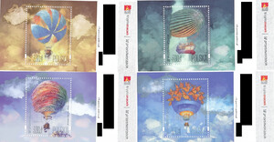 5351-5354 kryptobloki czyste** W przestworzach