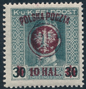 0022 b ZL 12½ uszkodzona lewa gwiazdka gwarancja czysty** II wydanie lubelskie 644/25