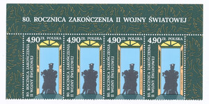 5451 nazwa emisji pasek czysty** 80 rocznica zakończenia II wojny światowej
