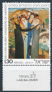 Israel Mi.0669 czyste**