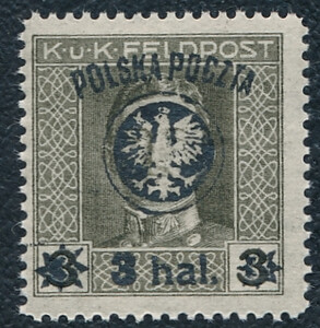 0020 a ZL 12½:12¾ czysty** II Wydanie lubelskie 618/25