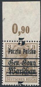 0009 I a margines atest 43/25 czysty** Wydanie przedrukowe