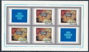 1967 Blok 83 czysty** Dzień Znaczka - kobieta w malarstwie polskim