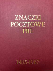 TOM XVI 1985-1987 nowe wydanie (klaser używany)