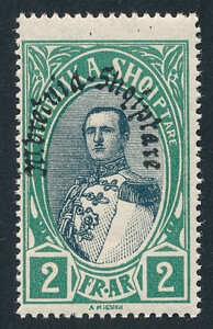 Albania Mi.0196 czyste**