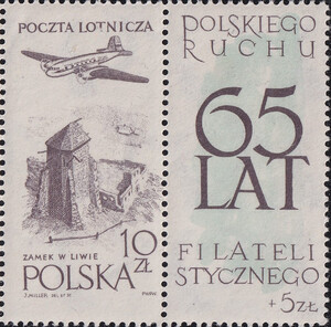 0956 prawa przywieszka IIIa Zn.W.III 2 usterka kreska nad cyfrą czysty**