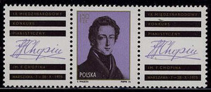 2261 znaczek z dwoma przywieszkami czyste** IX Międzynarodowy Konkurs Pianistyczny im. F.Chopina