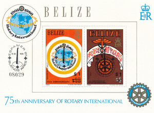 Belize Mi.0580-581 Blok 38 czyste** wydanie przedrukowe