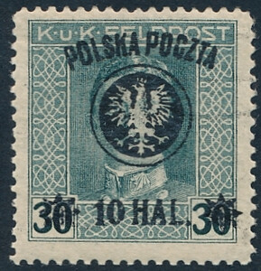 0022 a ZL 12¾ gwarancja czysty** II Wydanie lubelskie 649/25