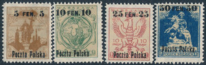 0002-5 atest 228/25 czyste** Wydanie przedrukowe