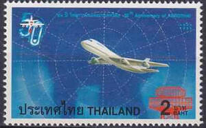 Tajlandia Mi.1852 czysty**