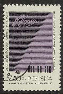 znaczek pocztowy 1878 kasowane VIII Międzynarodowy Konkurs Pianistyczny im. Fryderyka Chopina